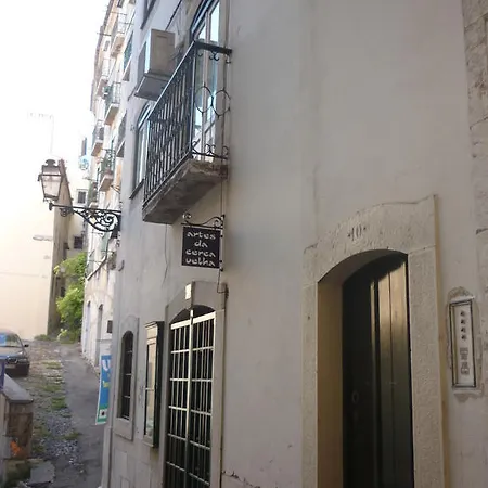 דירה Cathedral Of ליסבון